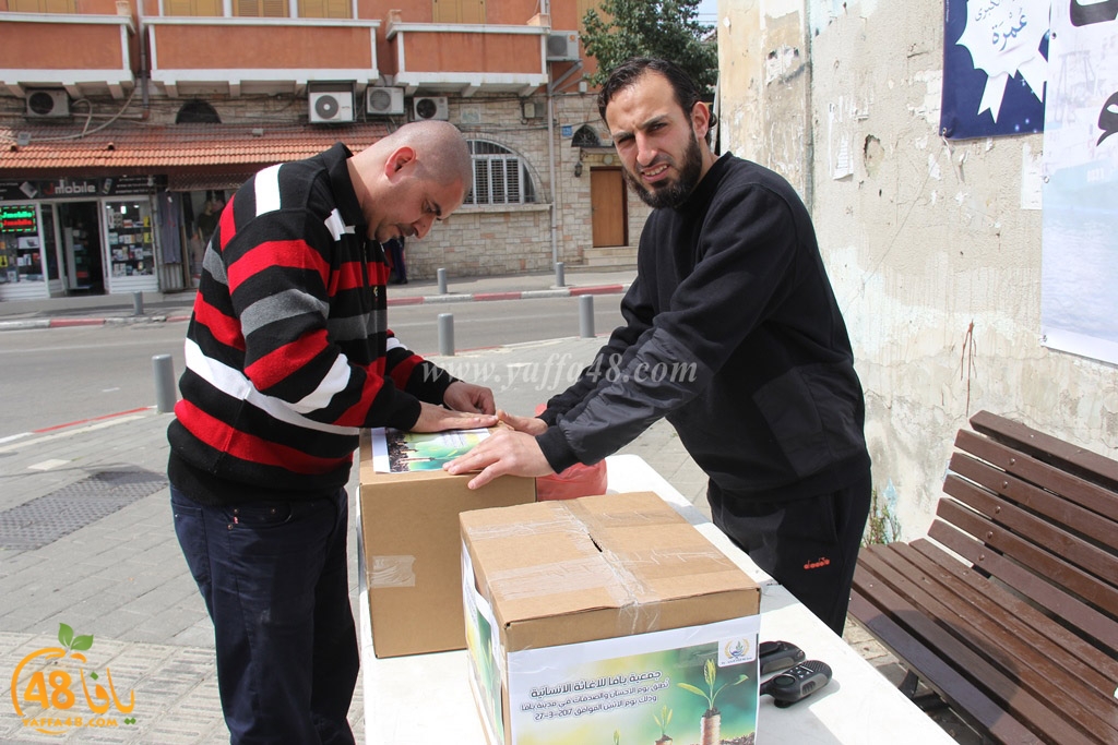 i7san third jsha (8).JPG